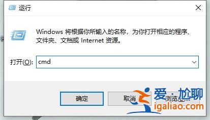 Win10搜索框全黑怎么辦？？