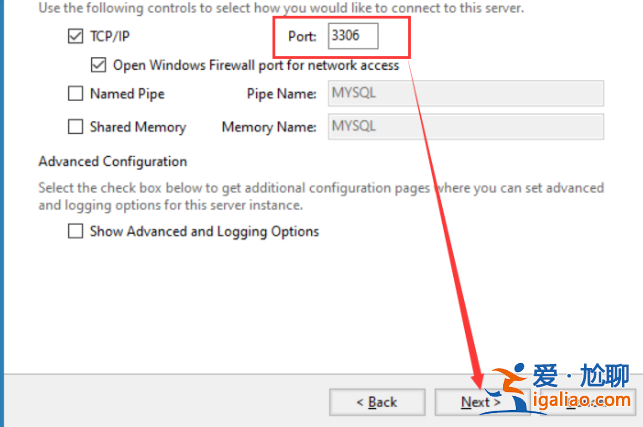 win10系統(tǒng)安裝MYSQL端口被占用?? win10系統(tǒng)安裝MYSQL端口被占用??