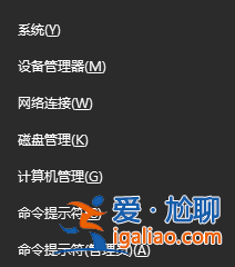 教你win10系統不能碎片整理優化怎么辦? 教你win10系統不能碎片整理優化怎么辦?
