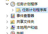 教你win10系統不能碎片整理優化怎么辦? 教你win10系統不能碎片整理優化怎么辦?