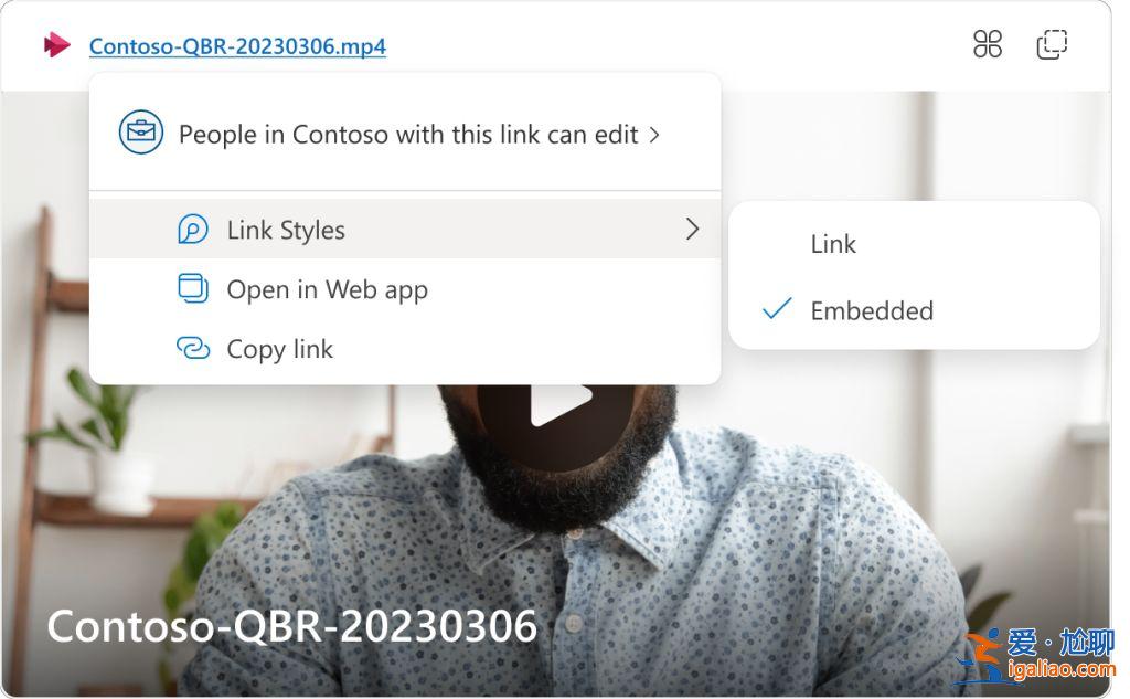 Windows 11 推出開始菜單廣告:如何關閉? Windows 11 推出開始菜單廣告:如何關閉?