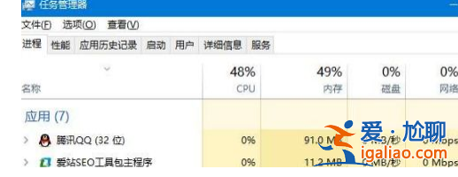 Win10系統中桌面文件排序打亂了快速恢復到以前排序的方法? Win10系統中桌面文件排序打亂了快速恢復到以前排序的方法?