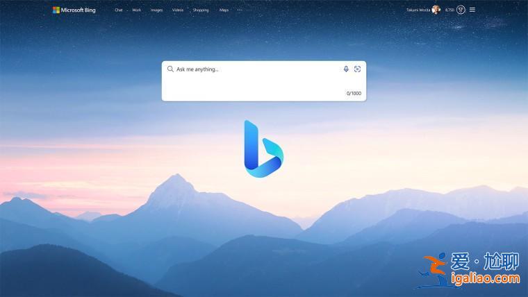 微軟放寬新Bing的聊天機器人回合數限制 本周四將有重大改進？