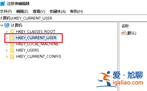 Win10電腦任務欄圖標一閃一閃的提示消息是什么情況?? Win10電腦任務欄圖標一閃一閃的提示消息是什么情況??