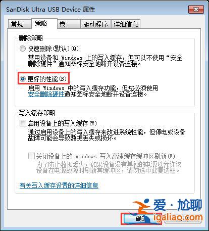 教你Win10文件夾右邊的詳細信息欄去除方法? 教你Win10文件夾右邊的詳細信息欄去除方法?