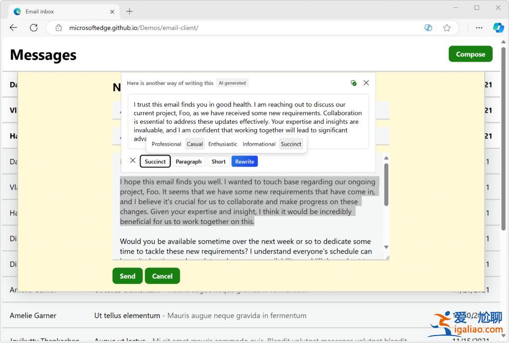 微軟擴(kuò)充 Edge 瀏覽器文本編輯功能：重寫指定內(nèi)容、優(yōu)化手寫體驗(yàn)？