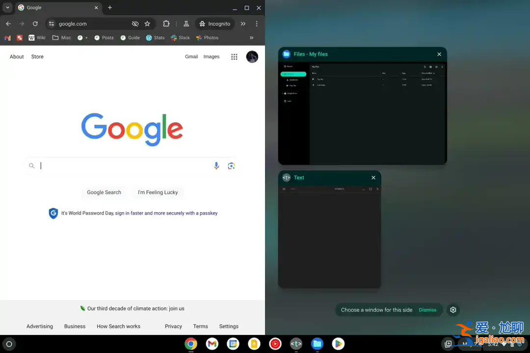 ChromeOS 最新版 M124 推出:更快分屏操作和 Wi-Fi 流量優(yōu)先級管? ChromeOS 最新版 M124 推出:更快分屏操作和 Wi-Fi 流量優(yōu)先級管?
