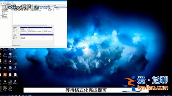 win10系統如何合并分區c盤？？