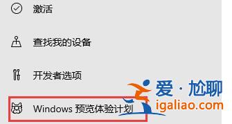 Matebook e如何升級Win11?Matebook e升級Win11教程? Matebook e如何升級Win11?Matebook e升級Win11教程?