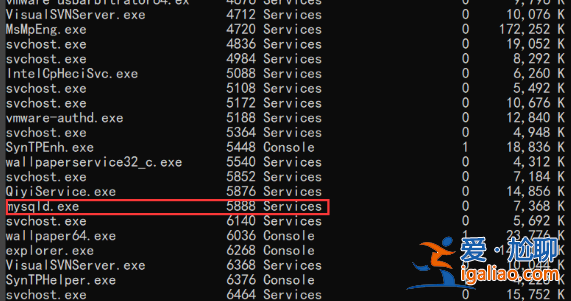 win10系統(tǒng)安裝MYSQL端口被占用?? win10系統(tǒng)安裝MYSQL端口被占用??