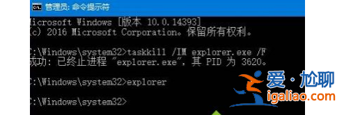 Win10系統中桌面文件排序打亂了快速恢復到以前排序的方法? Win10系統中桌面文件排序打亂了快速恢復到以前排序的方法?