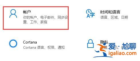 Matebook e如何升級Win11?Matebook e升級Win11教程? Matebook e如何升級Win11?Matebook e升級Win11教程?
