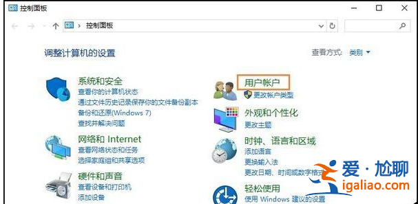 Win10下修改賬戶(hù)用戶(hù)名的方法? Win10下修改賬戶(hù)用戶(hù)名的方法?
