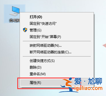 win10系統待機不斷網的方法? win10系統待機不斷網的方法?