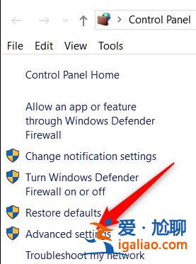 在Windows 10防火墻中打開(kāi)端口? 在Windows 10防火墻中打開(kāi)端口?