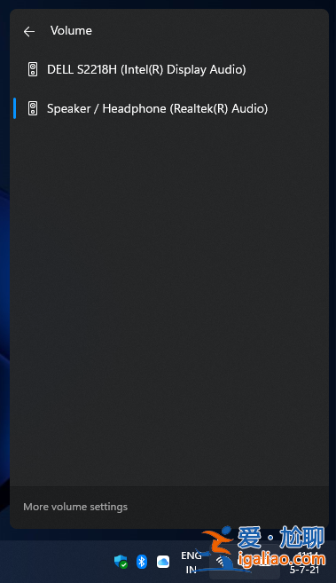 如何更改Win11上的默認音頻輸出?? 如何更改Win11上的默認音頻輸出??