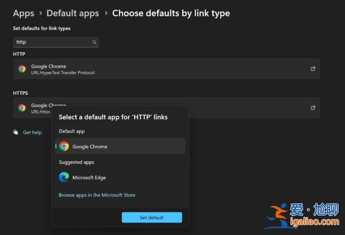 微軟將調整 Win10 / Win11 系統：Edge和其他瀏覽器一視同仁？