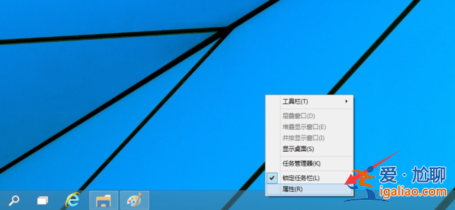 win10開始菜單切換樣式的方法? win10開始菜單切換樣式的方法?