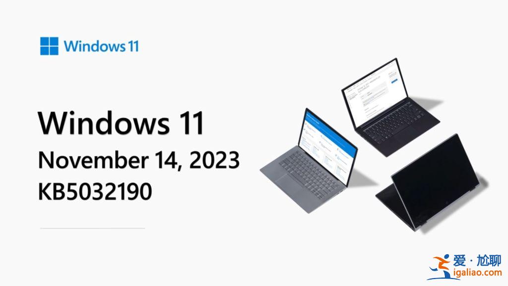 0x800f0922 錯誤：用戶卸載微軟 Edge 瀏覽器后會導致安裝更新失？