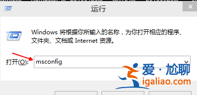 深度系統教你win10快速啟動的一些設置小技巧？