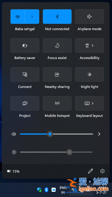 如何更改Win11上的默認音頻輸出?? 如何更改Win11上的默認音頻輸出??