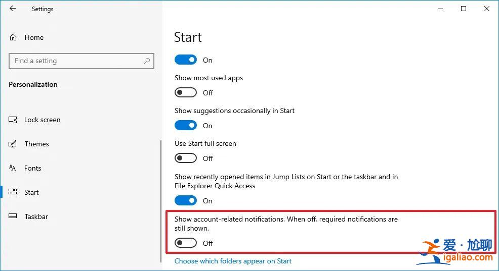 Win10 RP 預覽版設置應用掛出橫幅,推薦本地用戶登錄微軟賬號? Win10 RP 預覽版設置應用掛出橫幅,推薦本地用戶登錄微軟賬號?
