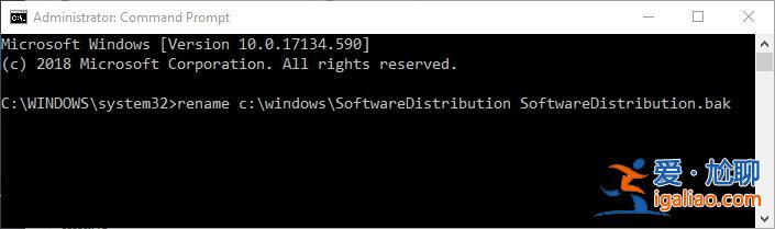 Windows10無法從Windows Update獲取設備列表? Windows10無法從Windows Update獲取設備列表?