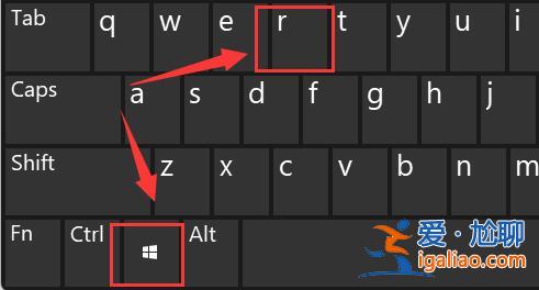 Win11調(diào)節(jié)亮度失靈怎么辦？Win11調(diào)節(jié)亮度失靈的解決方法？
