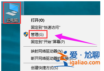 win10輸入法設置切換 教你解決win10輸入法切換不了? win10輸入法設置切換 教你解決win10輸入法切換不了?