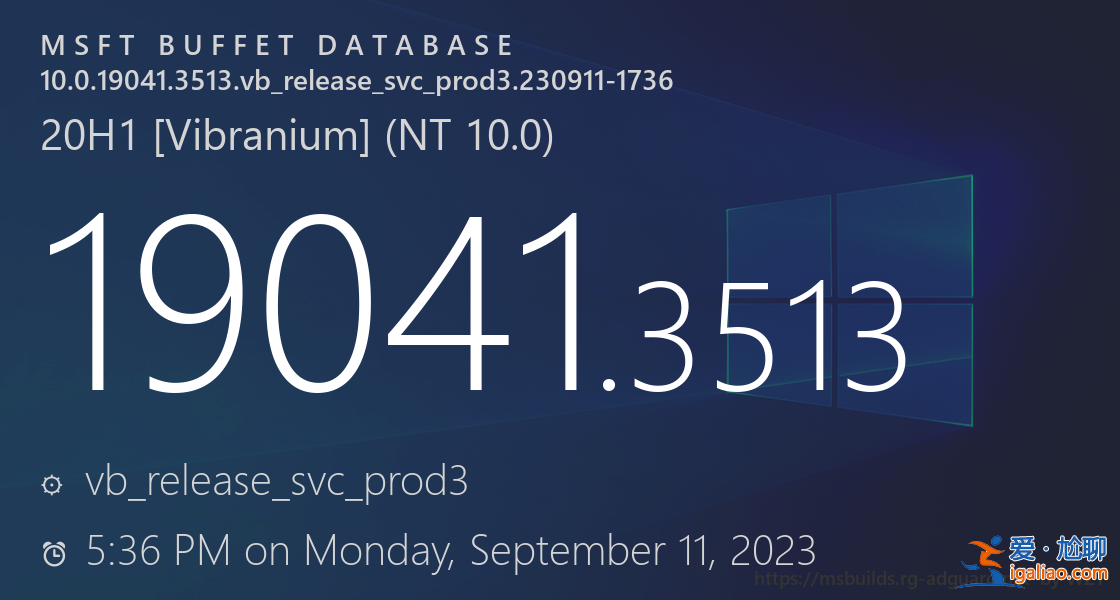 微軟 Win10 22H2 的 KB5030300 更新：改善搜索體驗？