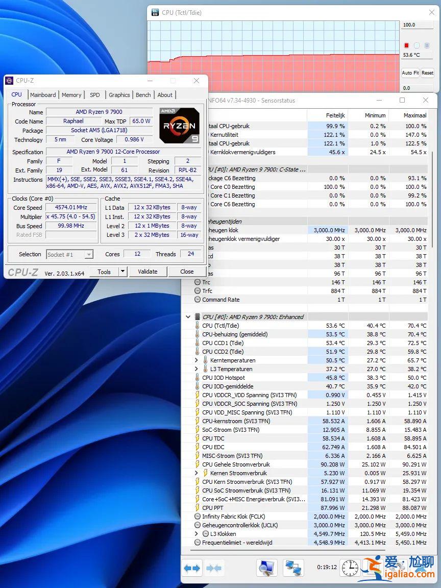 HWiNFO硬件檢測工具 V8.00 發(fā)布：64 位版本不再支持 WinXP / Vis？