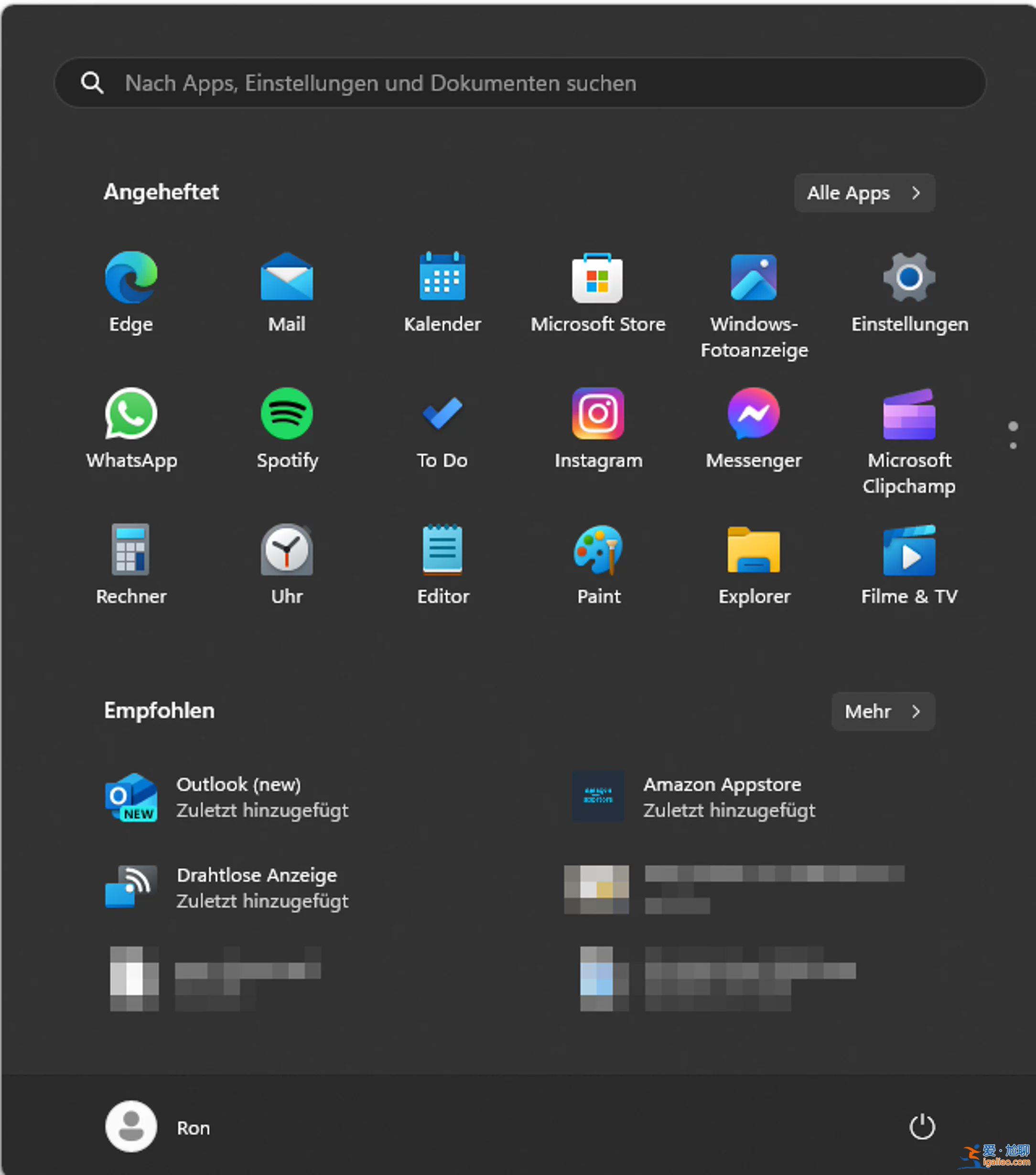 Win11 新版 Outlook 會向微軟服務(wù)器發(fā)送用戶憑證? Win11 新版 Outlook 會向微軟服務(wù)器發(fā)送用戶憑證?
