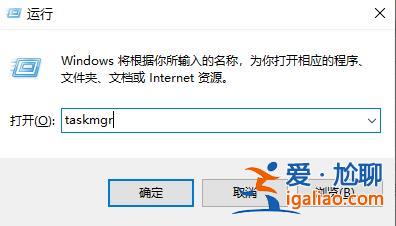 Win10切換屏幕卡死怎么辦？？