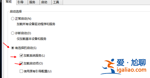 深度系統教你win10快速啟動的一些設置小技巧？