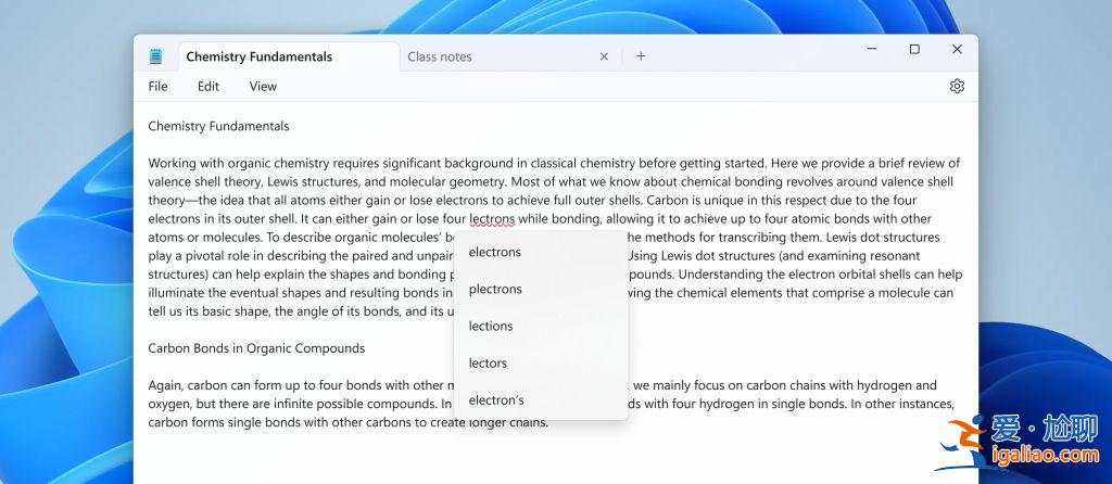 微軟邀請 Canary 和 Dev 頻道用戶，測試 Win11 記事本“拼寫檢查？