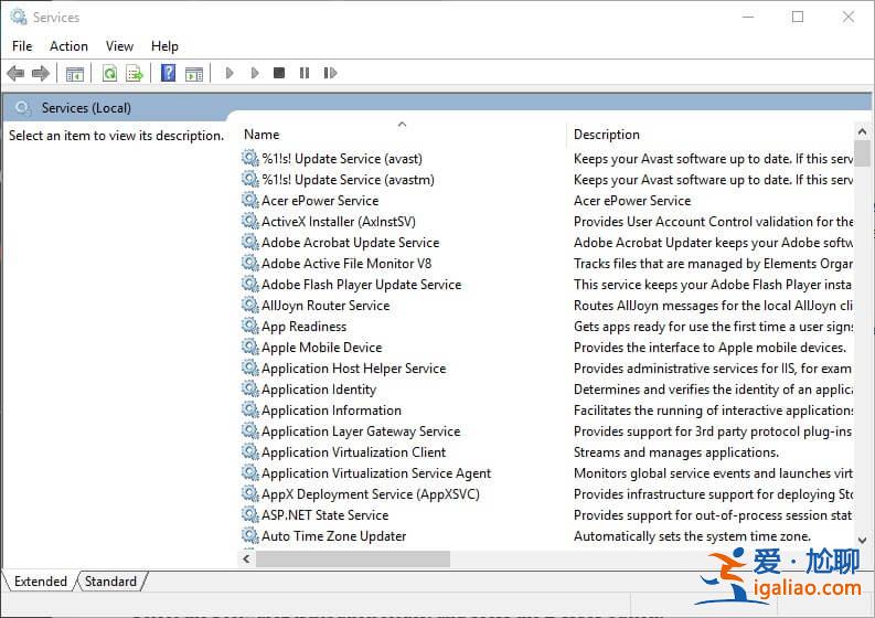 Windows10無法從Windows Update獲取設備列表? Windows10無法從Windows Update獲取設備列表?