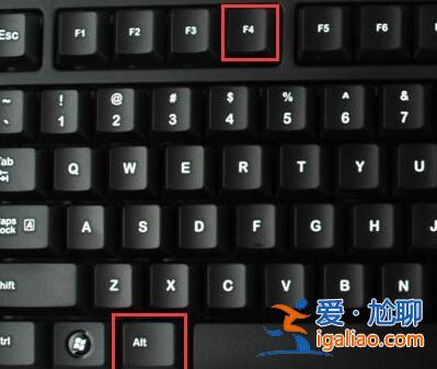 Win11怎么跳過microsoft登錄 安裝win11系統怎么跳過微軟賬號登錄？