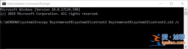 Windows10無法從Windows Update獲取設備列表? Windows10無法從Windows Update獲取設備列表?