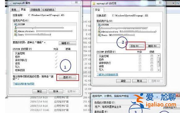 Win10中出現(xiàn)的無法開啟base filtering engine服務(wù)的問題? Win10中出現(xiàn)的無法開啟base filtering engine服務(wù)的問題?