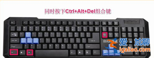 win10開機黑屏只有鼠標解決方法? win10開機黑屏只有鼠標解決方法?