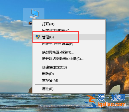 win10系統如何回退顯卡驅動？？