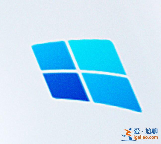 Win10 Insider出現重新設計的產品圖標？