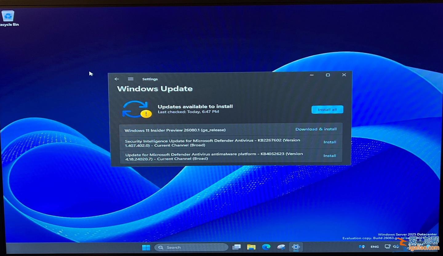 微軟發布 Windows Server 26080 預覽版更新：修復 Feedback Hub？