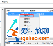win10輸入法設置切換 教你解決win10輸入法切換不了? win10輸入法設置切換 教你解決win10輸入法切換不了?