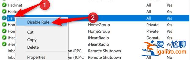在Windows 10防火墻中打開(kāi)端口? 在Windows 10防火墻中打開(kāi)端口?