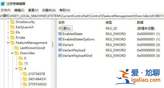 win11鼠標右鍵菜單欄東西太多怎么刪除 win11鼠標右鍵菜單欄東西？