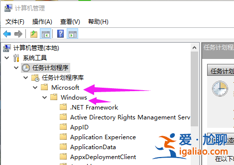 win10輸入法設置切換 教你解決win10輸入法切換不了? win10輸入法設置切換 教你解決win10輸入法切換不了?