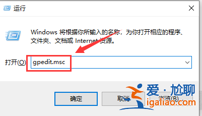 win10系統Werfault.exe應用程序錯誤怎么辦？？