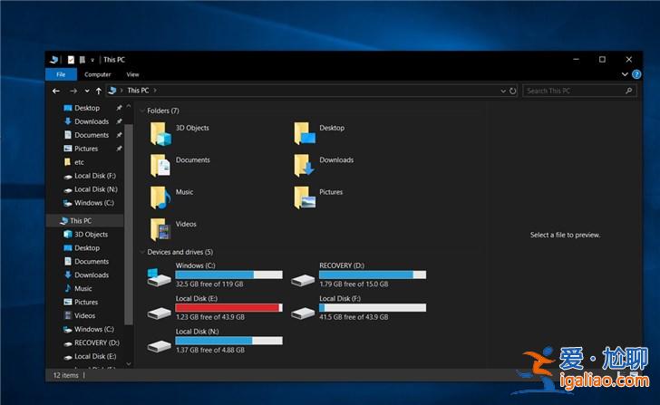 Win10 更新文件資源管理器內置搜索功能？