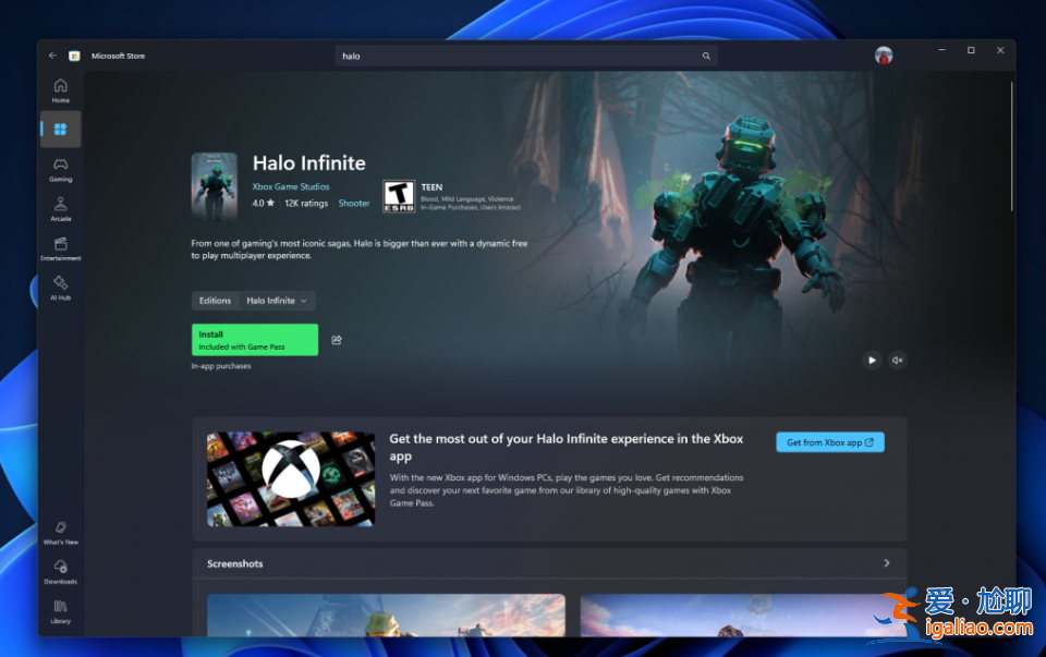 Windows 11 應用商店 2024 年 10 月更新：全新應用詳情頁上線？
